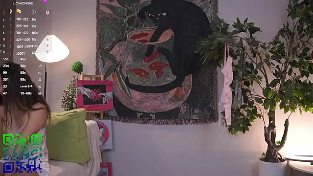 JanelBitther online show from March 2026 07:35:01 PM