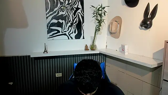 Snapshot of BENEDIICK chatting on March 2026 12:12:01 AM BENEDIICK online show from March 2026 12:12:01 AM