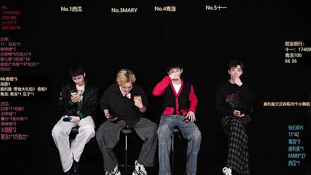 Dzboy-003 online show from February 2026 10:27:01 AM