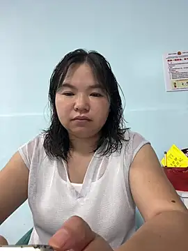 Snapshot of XIAXIA66 chatting on July 2026 04:00:01 PM XIAXIA66 online show from July 2026 04:00:01 PM