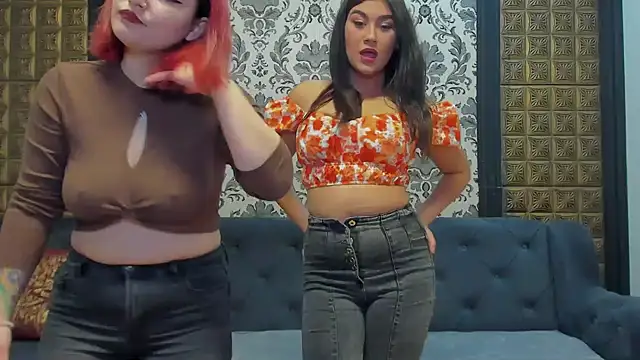 Snapshot of Curlzx chatting on March 2026 05:19:01 AM Curlzx online show from March 2026 05:19:01 AM