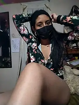 Snapshot of AkashaCute chatting on February 2026 04:09:01 AM AkashaCute online show from February 2026 04:09:01 AM