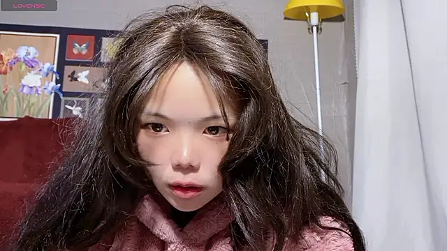 xiaosu22 online show from February 2026 01:35:02 AM