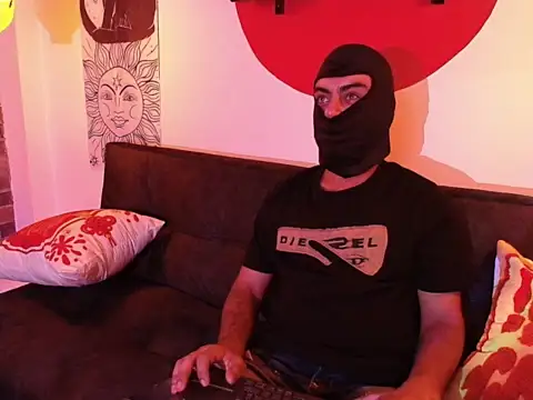 Snapshot of PrideFireFusion chatting on February 2026 01:46:01 AM PrideFireFusion online show from February 2026 01:46:01 AM