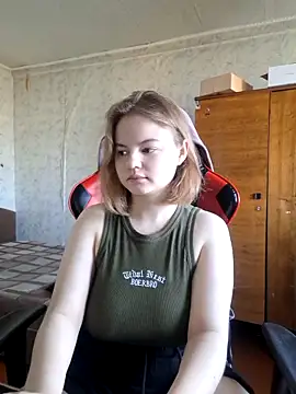 Snapshot of chupep_suchka chatting on February 2026 04:46:02 AM chupep suchka online show from February 2026 04:46:02 AM