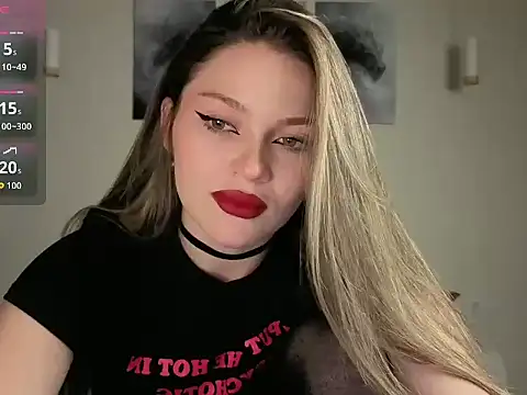 Avelinehowo uwu online show from July 2026 07:02:02 PM
