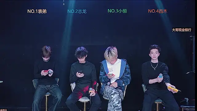 Gay-NextDoor online show from February 2026 08:54:01 AM