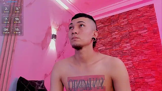 Snapshot of Logan_and_Reachel chatting on February 2026 07:25:02 PM Logan and Reachel online show from February 2026 07:25:02 PM