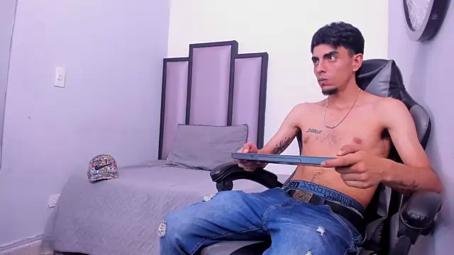 Endrick-23 online show from March 2026 04:06:01 AM