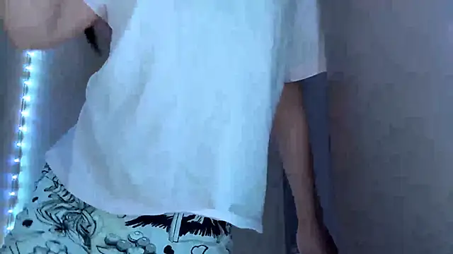 MeiMoon online show from February 2026 12:59:02 PM