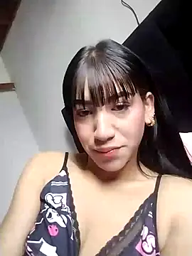 Iam Emma online show from March 2026 03:41:01 PM