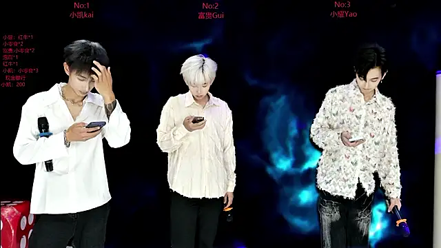 Snapshot of AOA-boy chatting on February 2026 01:10:01 PM AOA-boy online show from February 2026 01:10:01 PM