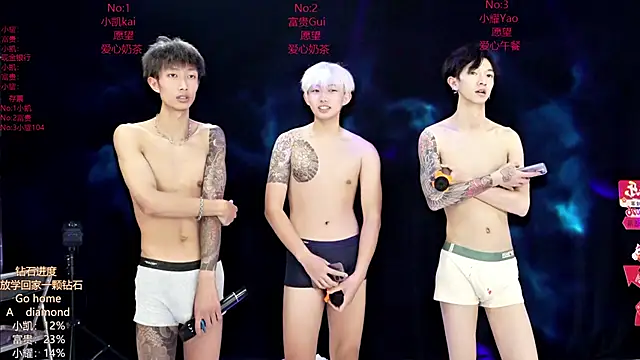 Snapshot of AOA-boy chatting on March 2026 05:08:02 AM AOA-boy online show from March 2026 05:08:02 AM