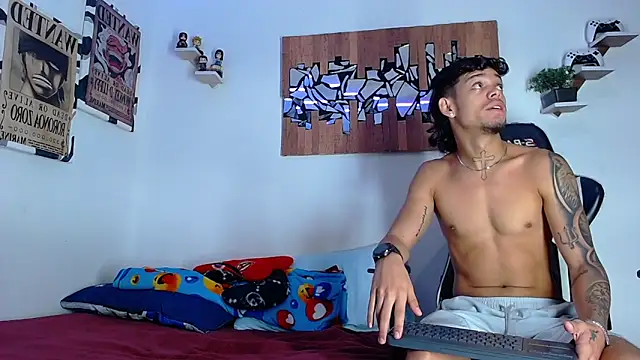 AdamsDvi online show from April 2026 01:49:01 PM