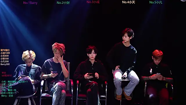 Eagle-five001 online show from March 2026 12:02:02 PM