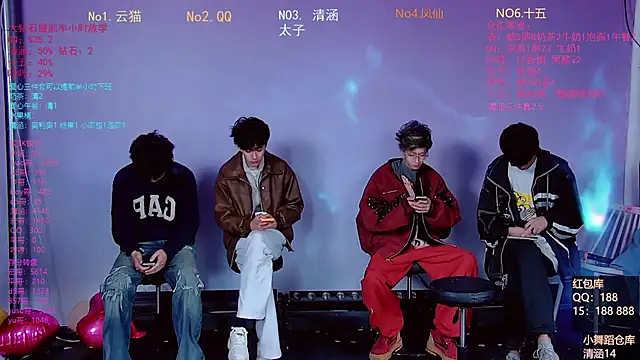 Snapshot of TNT-857 chatting on March 2026 02:35:02 AM TNT-857 online show from March 2026 02:35:02 AM