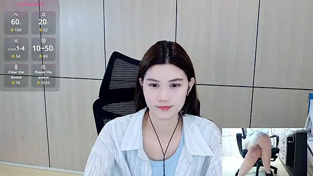 Snapshot of zhen-68 chatting on June 2026 02:53:01 AM zhen-68 online show from June 2026 02:53:01 AM