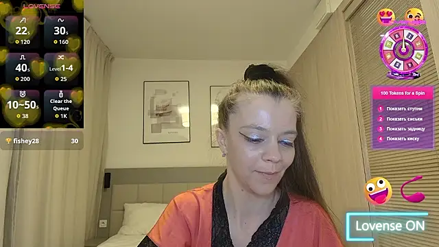 Yana-XX online show from March 2026 07:31:01 PM