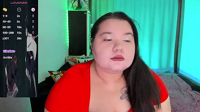 YoshinoSomei online show from March 2026 01:12:02 AM