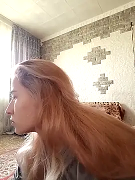 Snapshot of Dlyara chatting on March 2026 06:25:02 AM Dlyara online show from March 2026 06:25:02 AM