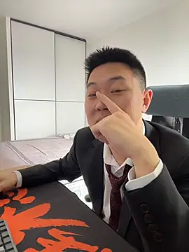 ccss28c online show from March 2026 03:43:02 AM