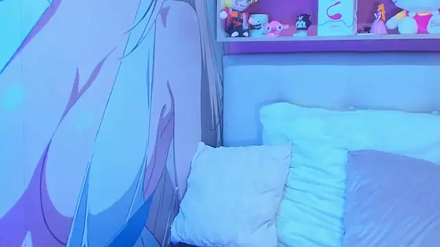 FreyaHL online show from April 2026 07:08:02 PM