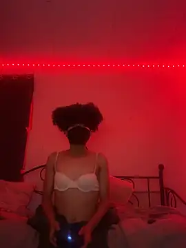 Snapshot of GameyBaby chatting on March 2026 11:11:01 PM GameyBaby online show from March 2026 11:11:01 PM