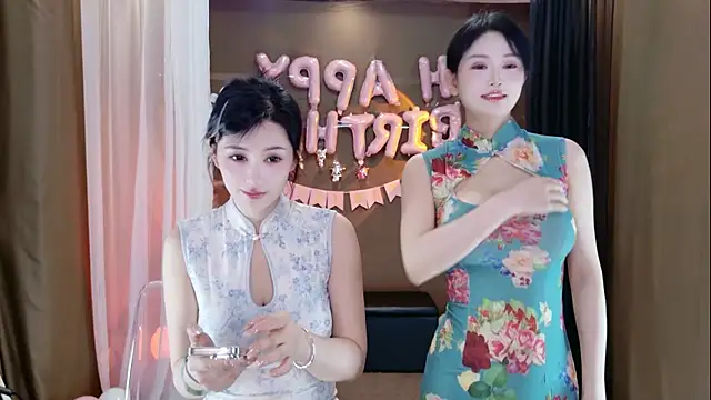 Snapshot of Banana-Milk69 chatting on July 2026 01:29:01 AM Banana-Milk69 online show from July 2026 01:29:01 AM