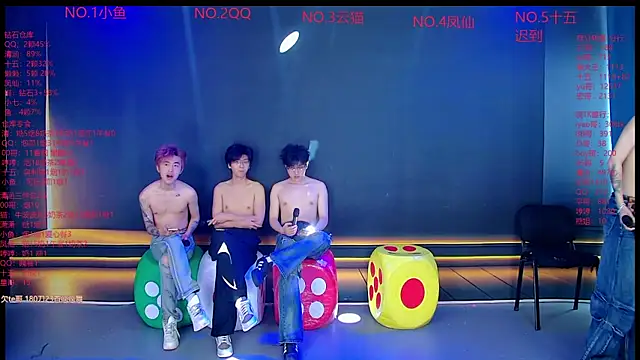 NTN-lucky online show from April 2026 06:58:01 AM