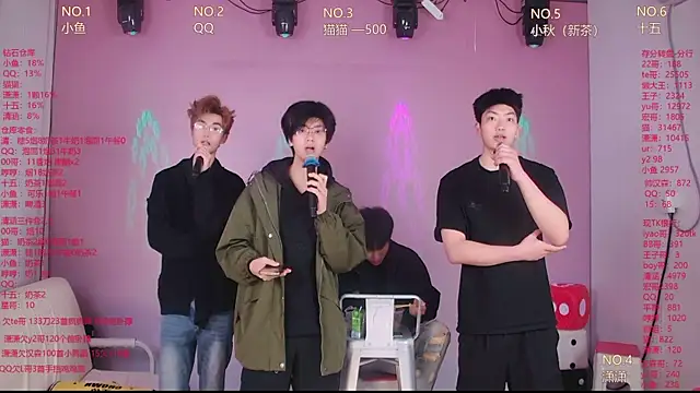 NTN-lucky online show from April 2026 12:17:01 AM