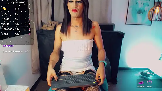 Snapshot of bianca_dream_ chatting on July 2026 04:19:01 AM bianca dream online show from July 2026 04:19:01 AM