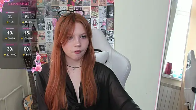 Ember Vexen online show from April 2026 07:09:01 AM