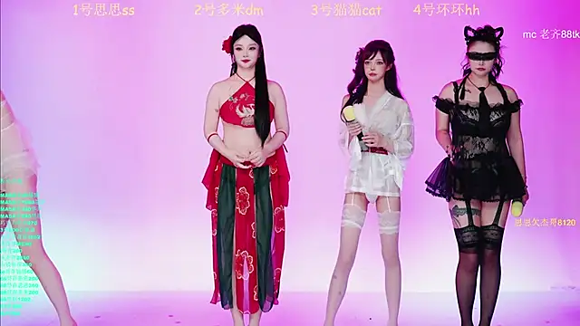 XG-002 online show from April 2026 10:24:02 AM