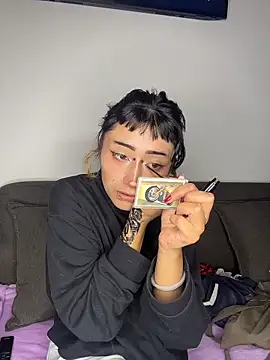 baby akuma online show from March 2026 03:23:01 AM