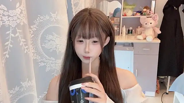 -peony- online show from March 2026 11:49:02 PM