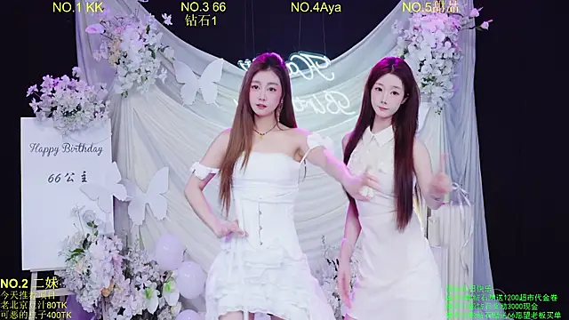 Comebaby-07 online show from April 2026 01:30:02 AM