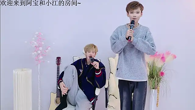 JH-jiangxun online show from April 2026 01:00:02 PM