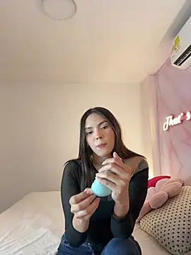 Snapshot of Adalyn_Cute chatting on May 2026 11:39:02 AM Adalyn Cute online show from May 2026 11:39:02 AM