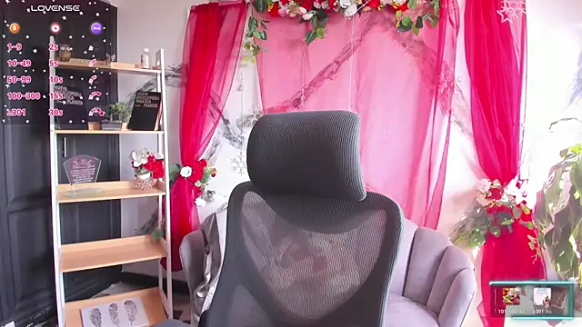AphroditeSweett online show from May 2026 08:47:02 PM