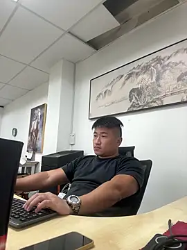 Cunzhangshibage02 online show from March 2026 01:06:02 AM