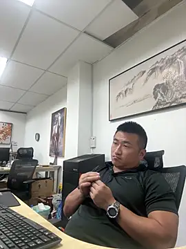 Cunzhangshibage02 online show from April 2026 12:32:01 PM