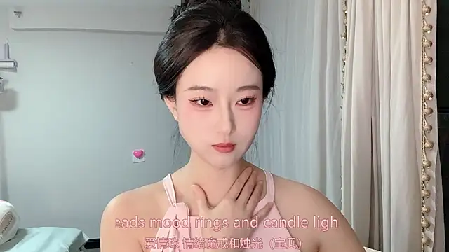 1X-yiyi online show from March 2026 12:28:01 PM