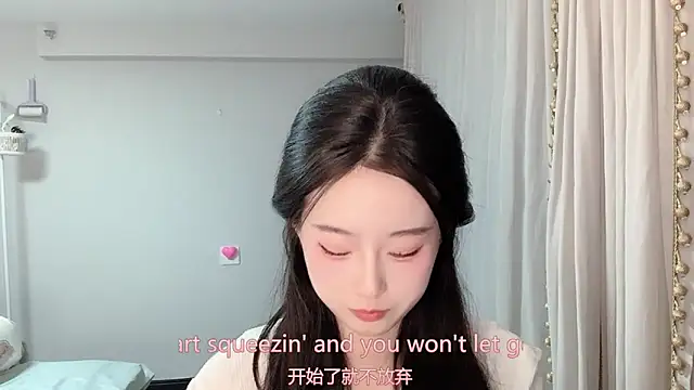 1X-yiyi online show from March 2026 12:16:01 PM