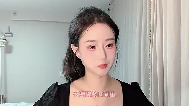 1X-yiyi online show from April 2026 12:20:01 PM