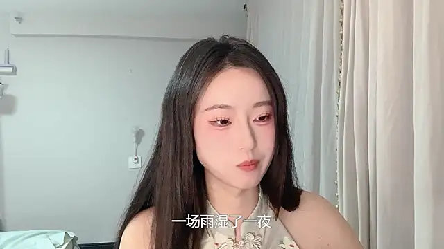 1X-yiyi online show from April 2026 12:44:02 PM