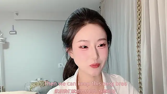 1X-yiyi online show from May 2026 12:25:02 PM