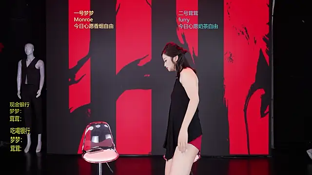 Hotgirl-001 online show from April 2026 01:30:01 PM