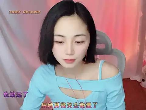 Puresnow online show from March 2026 02:11:02 PM