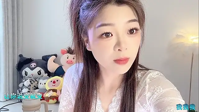 forzen520 online show from April 2026 12:00:02 AM