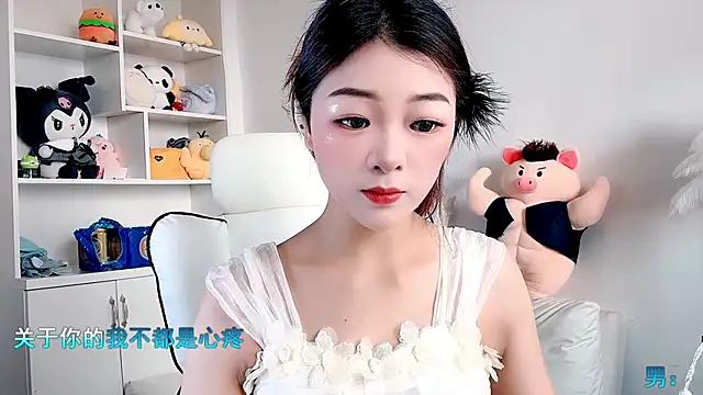 forzen520 online show from June 2026 12:35:02 AM